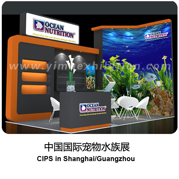 中国国际宠物水族展CIPS SHANGHAI