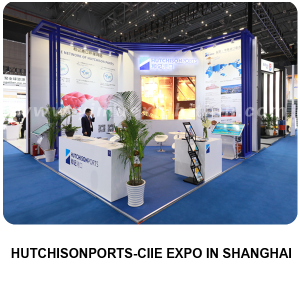 CIIE official appointed booth contractor 