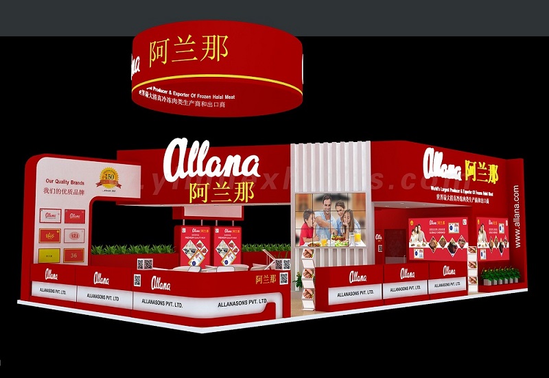 SIAL China Trade Fair Booth Design and construction