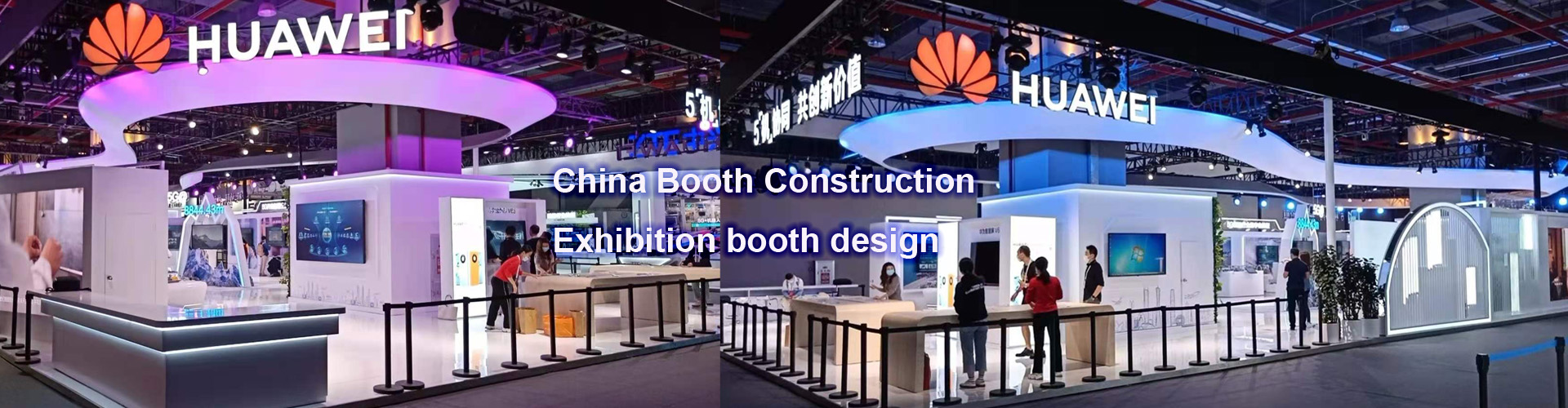 Huawei exhibition booth design China