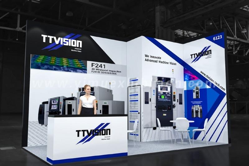 SEMICON CHINA Booth construction