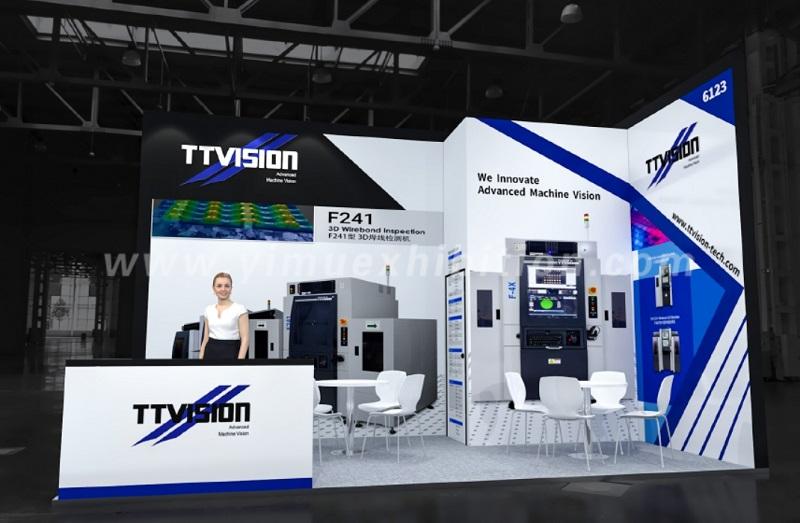 SEMICON CHINA Booth construction