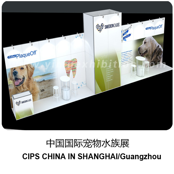 CIPS SHANGHAI-exhibition stand builder