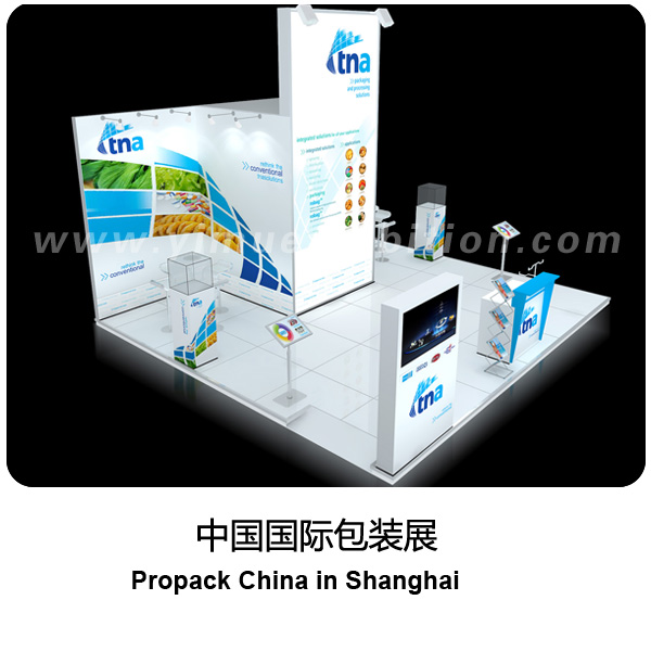 propak  CHINA-exhibition stand builder