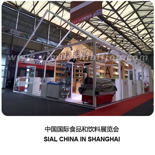 SIAL CHINA IN SHANGHAI-exhibition stand builder