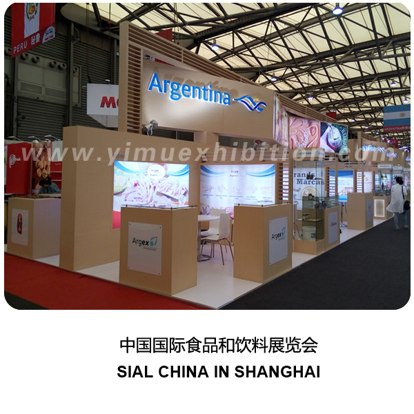 SIAL China Booth Construction in Shanghai-exhibition stand builder