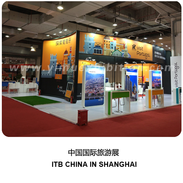 ITB China stand builder in Shanghai-exhibition stand builder