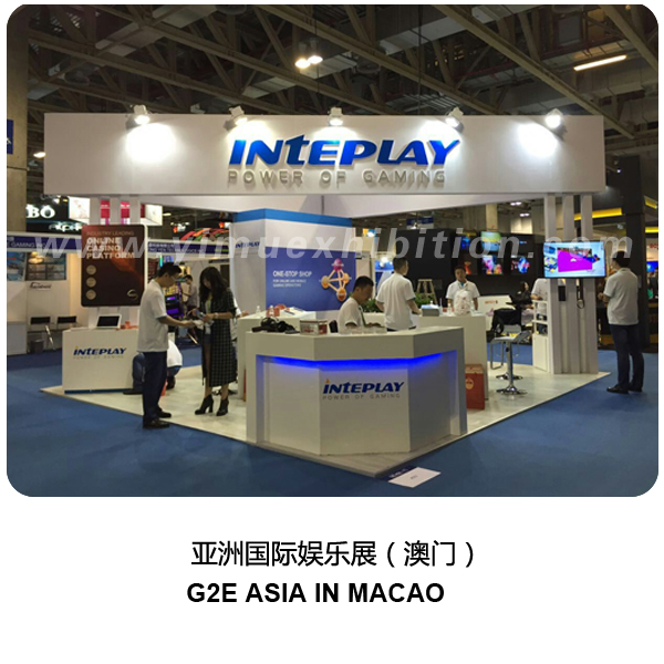 Macao exhibition stand contractor for G2E ASIA-exhibition stand builder