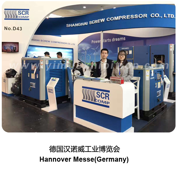 Hannover messe booth design in Germany-exhibition stand builder