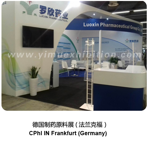 CPhI Worldwide in Germany