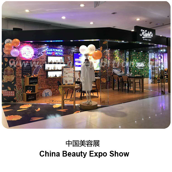 China Beauty Expo stand design IN SHANGHAI