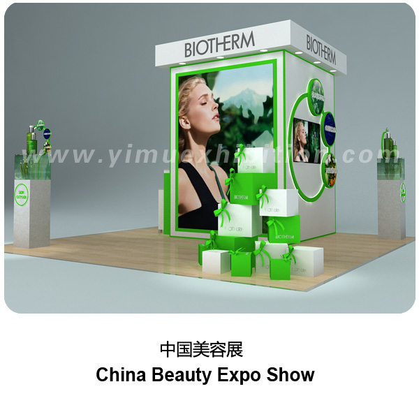 China Beauty Expo（CBE) stand builder -exhibition stand builder