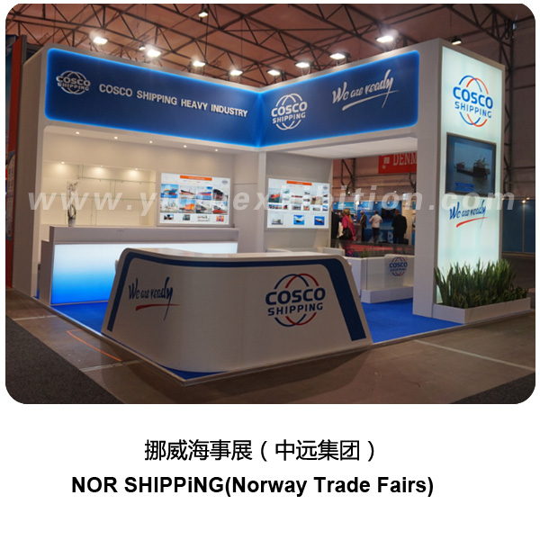 Nor-Shipping booth design in Norway