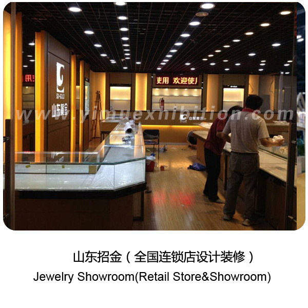 Retail store&showroom-exhibition stand builder