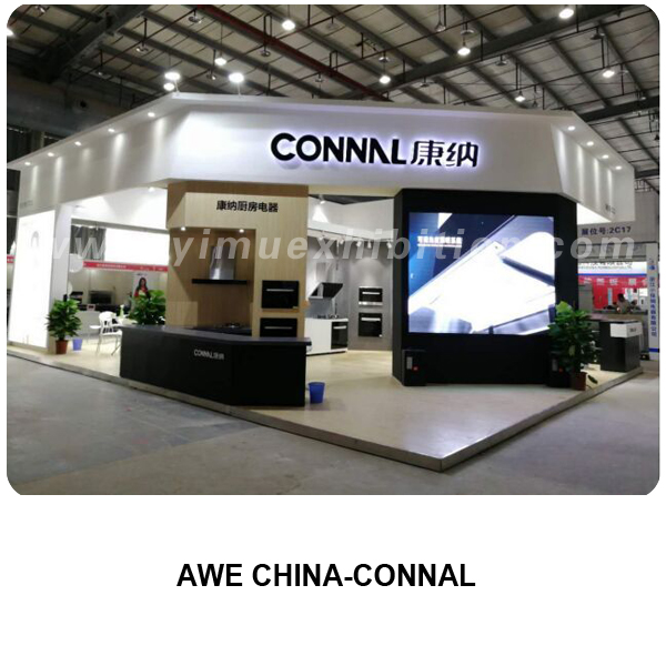 AWE China Exhibition Stall Fabrication