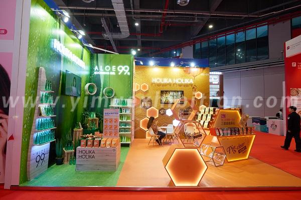 Recommend stand construction of CIIE for Korea brand