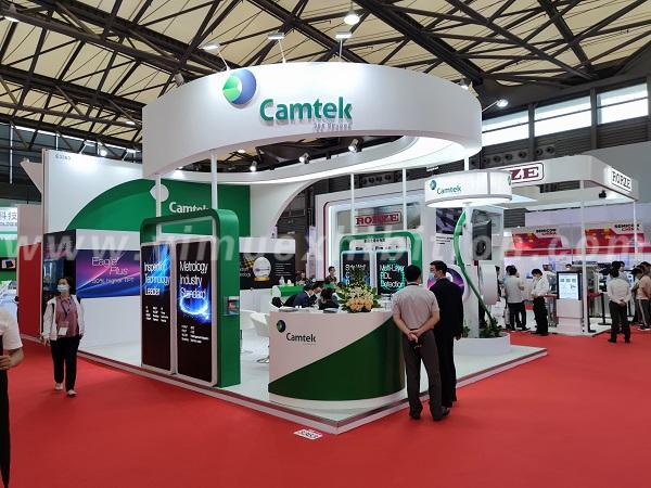 SEMICON CHINA trade show stand builder