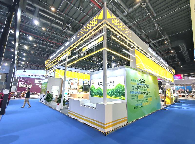 CIIE Exhibition booth construction
