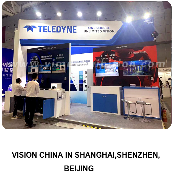 Vision China in Shanghai,Beijing and Shenzhen