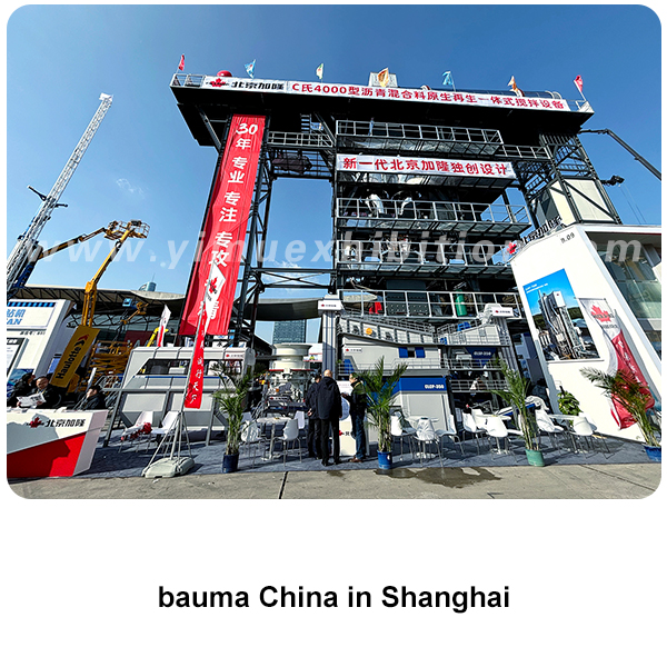 bauma China 2024 in Shanghai