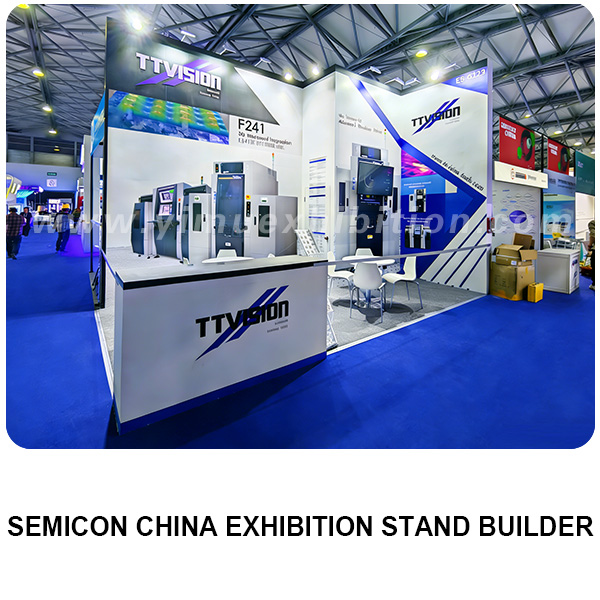 上海半导体设计搭建